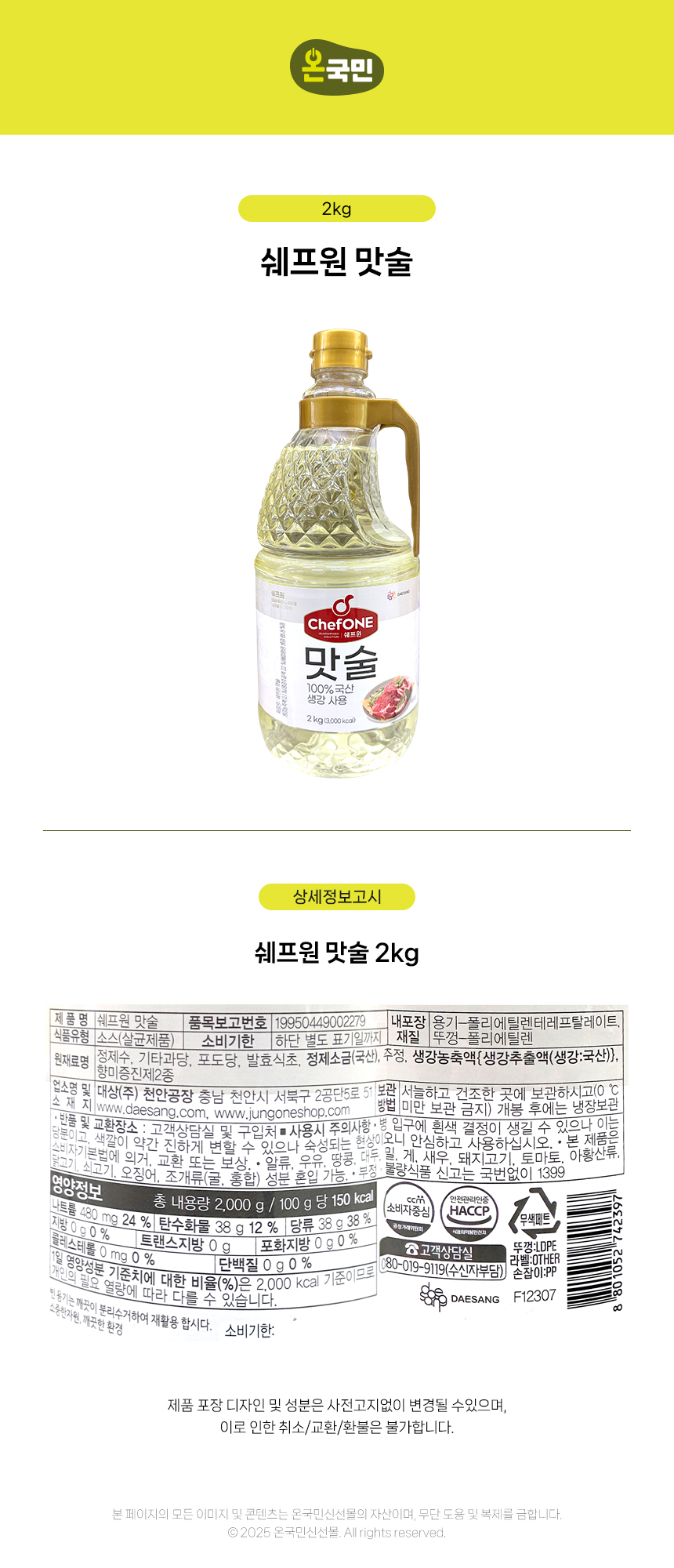 이미지 미리보기